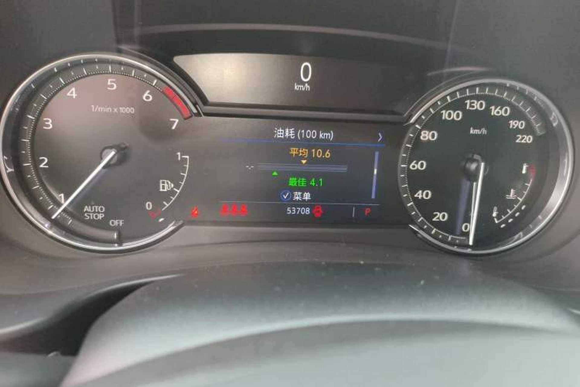 Used Cadillac XT4 2022 28T Two-Wheel Drive Fashion Edition Instrument Cluster