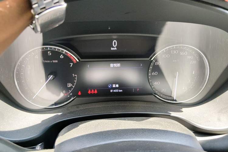 Used Cadillac XT4 2022 28T Two-Wheel Drive Fashion Edition Instrument Cluster