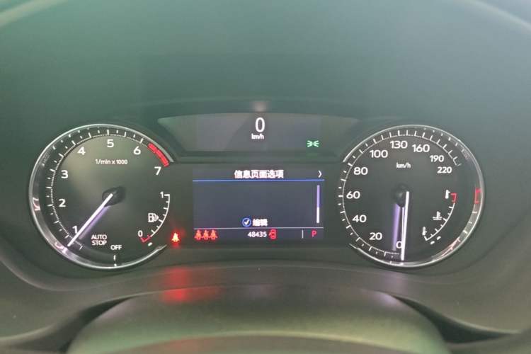 Used Cadillac XT4 2022 28T Two-Wheel Drive Fashion Edition Instrument Cluster