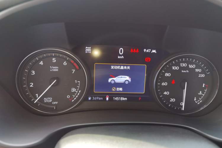 Used Cadillac XT4 2022 28T Four-Wheel Drive Platinum Edition Instrument Cluster