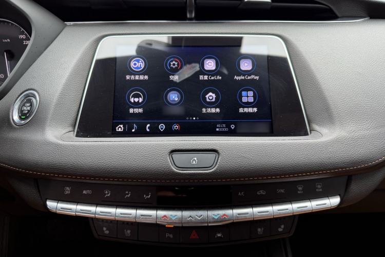 Used Cadillac XT4 2022 28T Two-Wheel Drive Prestige Version Interior 4