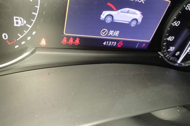 Used Cadillac XT4 2022 28T Two-Wheel Drive Fashion Edition Odometer Close Up