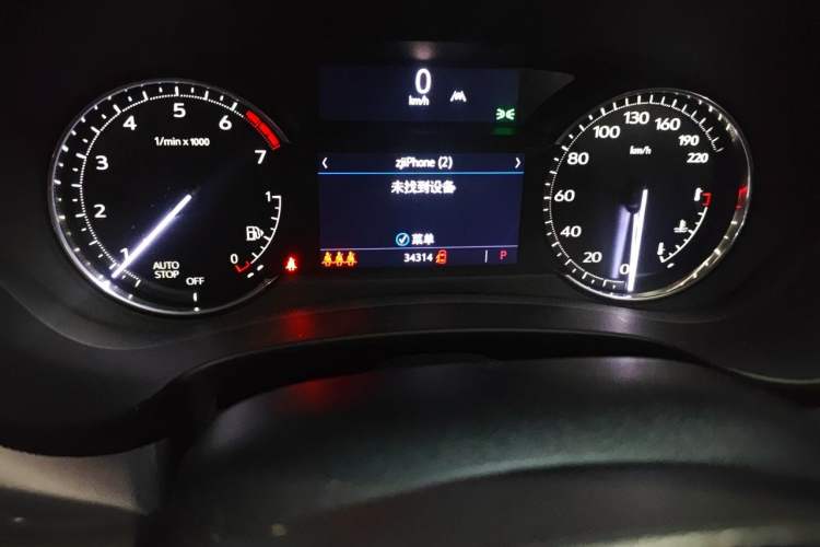 Used Cadillac XT4 2022 28T Two-Wheel-Drive Luxury Version Odometer Close Up