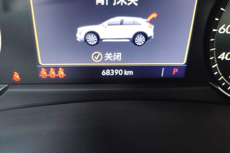 Used Cadillac XT4 2022 28T Two-Wheel Drive Fashion Edition Odometer Close Up