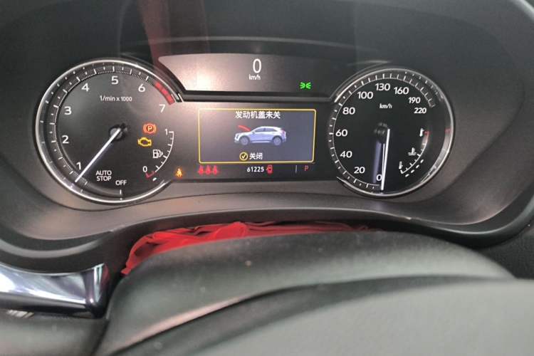 Used Cadillac XT4 2022 28T Two-Wheel Drive Fashion Edition Odometer Close Up