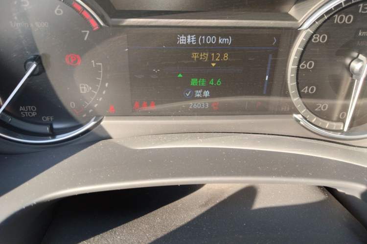 Used Cadillac XT4 2022 28T Two-Wheel-Drive Luxury Version Odometer Close Up