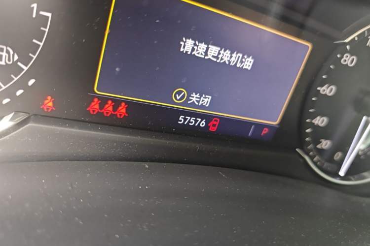 Used Cadillac XT4 2022 28T Two-Wheel-Drive Luxury Version Odometer Close Up