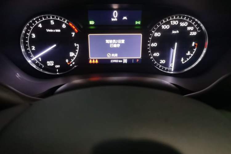 Used Cadillac XT4 2022 28T Four-Wheel Drive Prestige Version Odometer Close Up