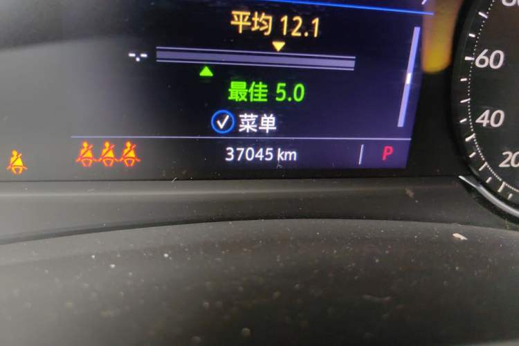 Used Cadillac XT4 2022 28T Two-Wheel Drive Fashion Edition Odometer Close Up