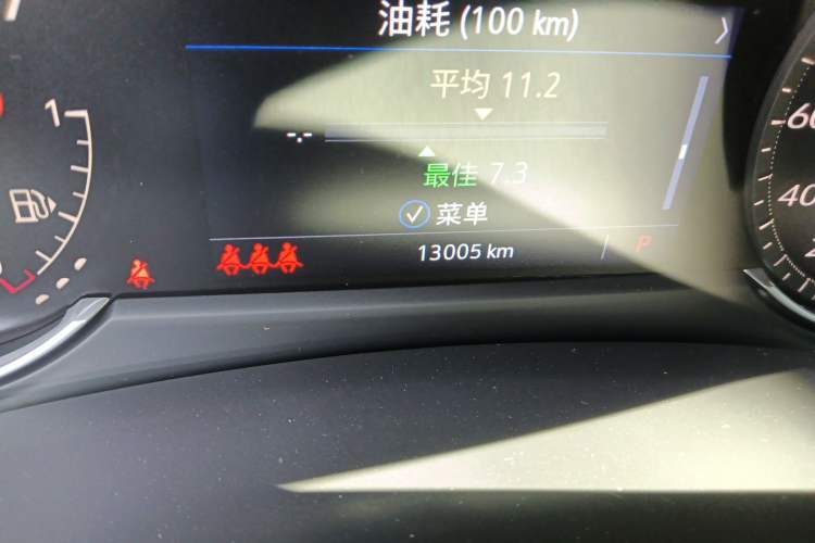 Used Cadillac XT4 2022 28T Two-Wheel Drive Fashion Edition Odometer Close Up