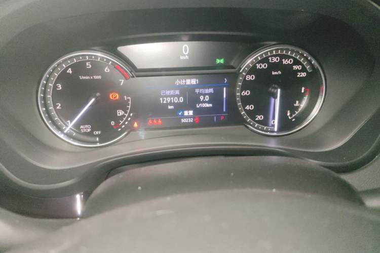 Used Cadillac XT4 2022 28T Two-Wheel Drive Fashion Edition Odometer Close Up