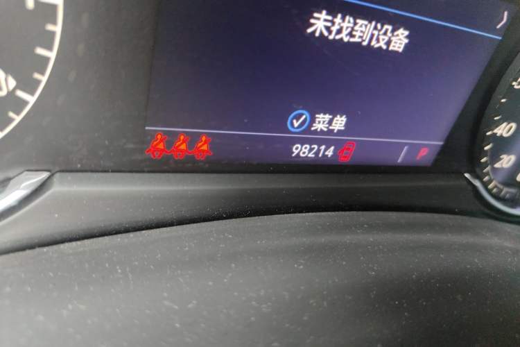 Used Cadillac XT4 2022 28T Two-Wheel Drive Fashion Edition Odometer Close Up