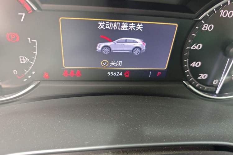 Used Cadillac XT4 2022 28T Two-Wheel-Drive Luxury Version Odometer Close Up