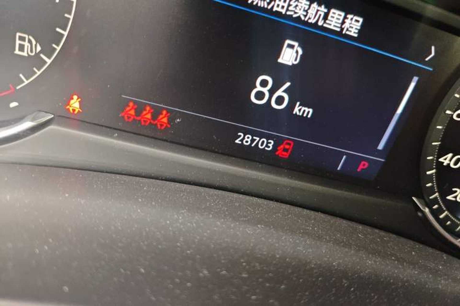Used Cadillac XT4 2022 28T Two-Wheel Drive Fashion Edition Odometer Close Up