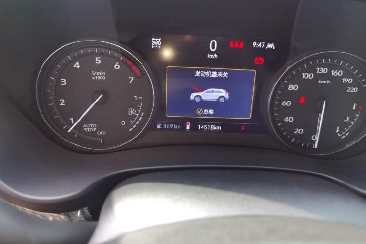 Used Cadillac XT4 2022 28T Four-Wheel Drive Platinum Edition Odometer Close Up