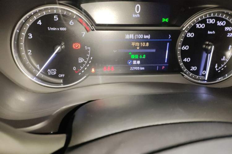Used Cadillac XT4 2022 28T Two-Wheel Drive Prestige Version Odometer Close Up
