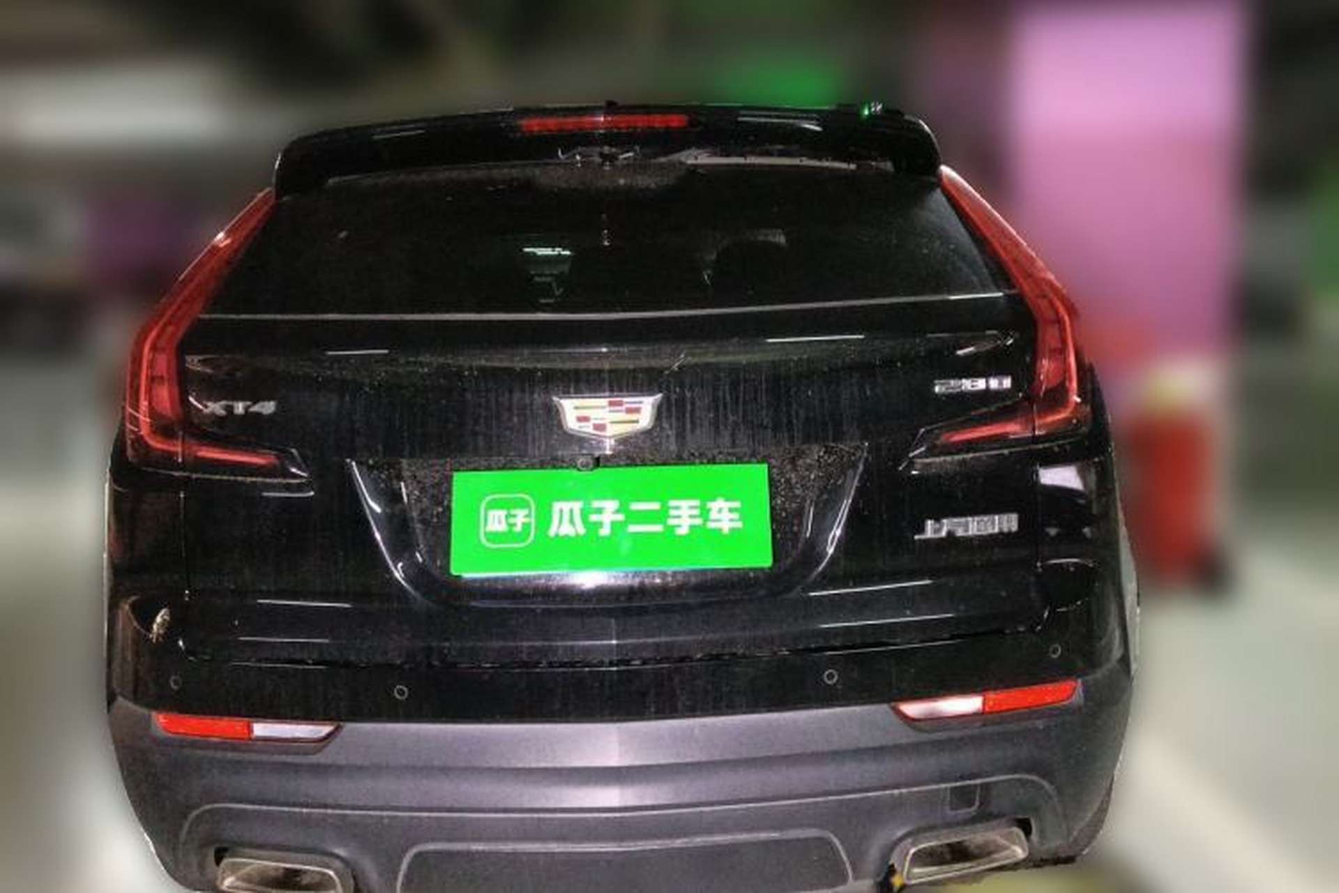 Used Cadillac XT4 2022 28T Two-Wheel Drive Fashion Edition Rear