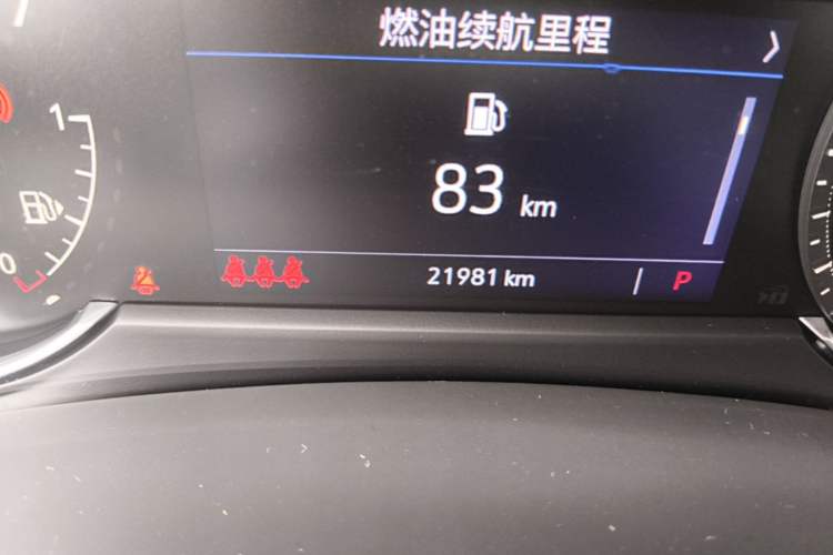Used Cadillac XT4 2022 28T Two-Wheel Drive Fashion Edition Odometer Close Up
