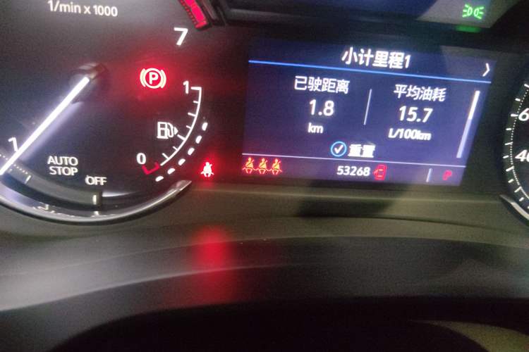 Used Cadillac XT4 2022 28T Two-Wheel Drive Fashion Edition Odometer Close Up