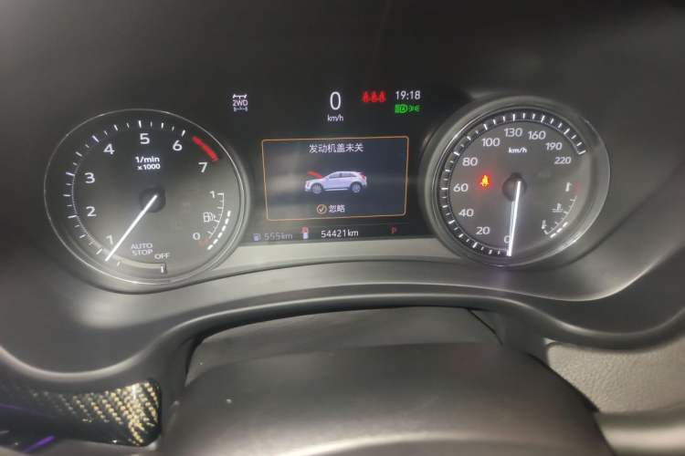 Used Cadillac XT4 2022 28T Four-Wheel Drive Platinum Edition Odometer Close Up