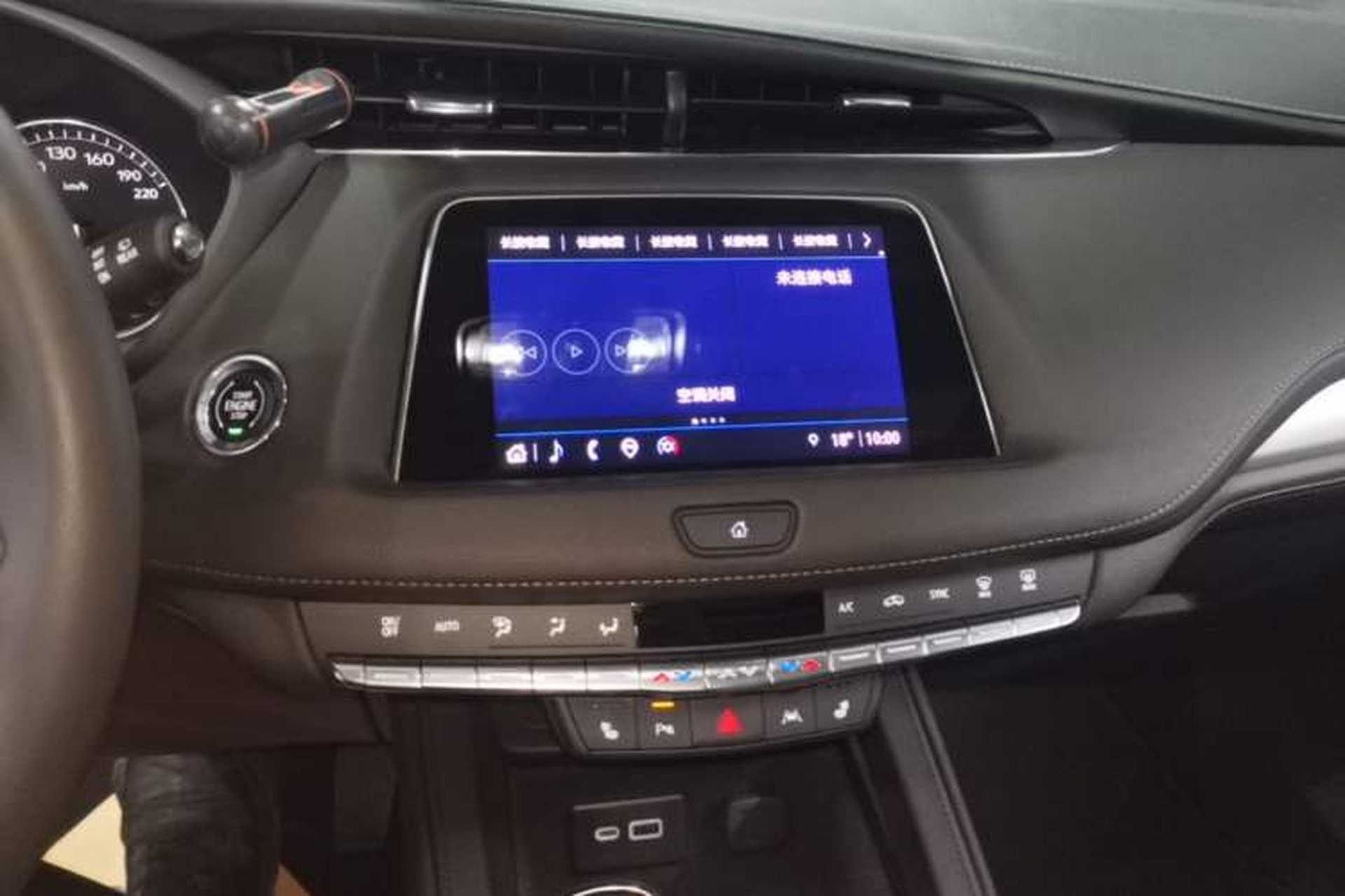 Used Cadillac XT4 2022 28T Two-Wheel-Drive Luxury Version Audio And AC Panel