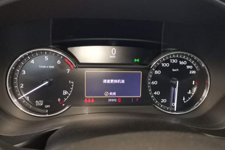 Used Cadillac XT4 2022 28T Two-Wheel-Drive Luxury Version Instrument Cluster