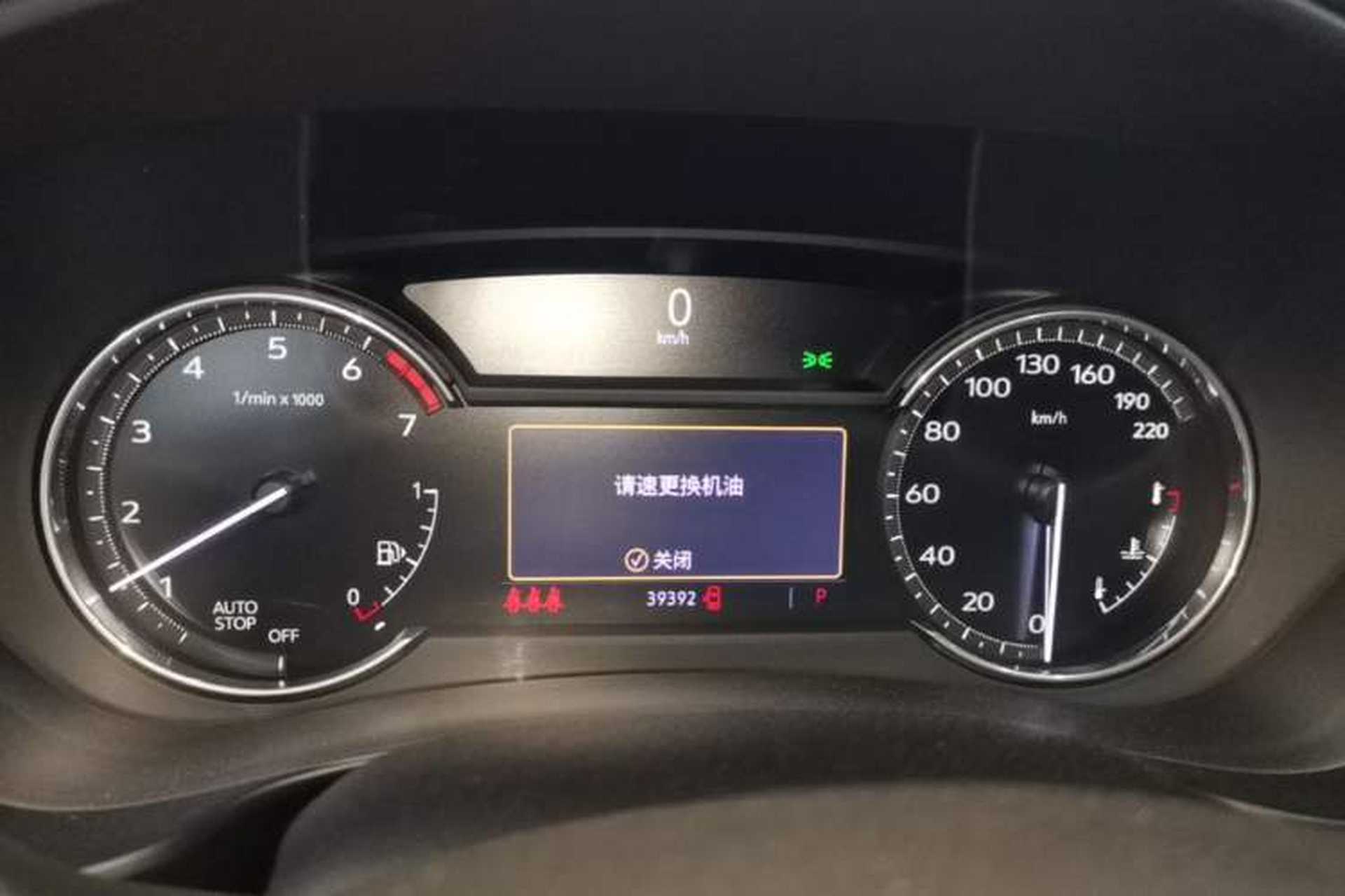 Used Cadillac XT4 2022 28T Two-Wheel-Drive Luxury Version Instrument Cluster
