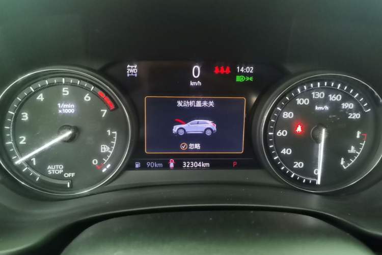 Used Cadillac XT4 2022 28T Four-Wheel Drive Platinum Edition Instrument Cluster
