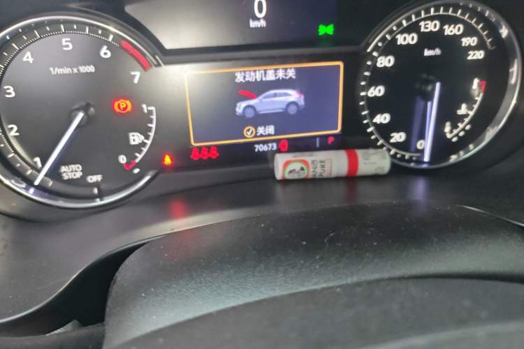 Used Cadillac XT4 2022 28T Two-Wheel Drive Prestige Version Odometer Close Up
