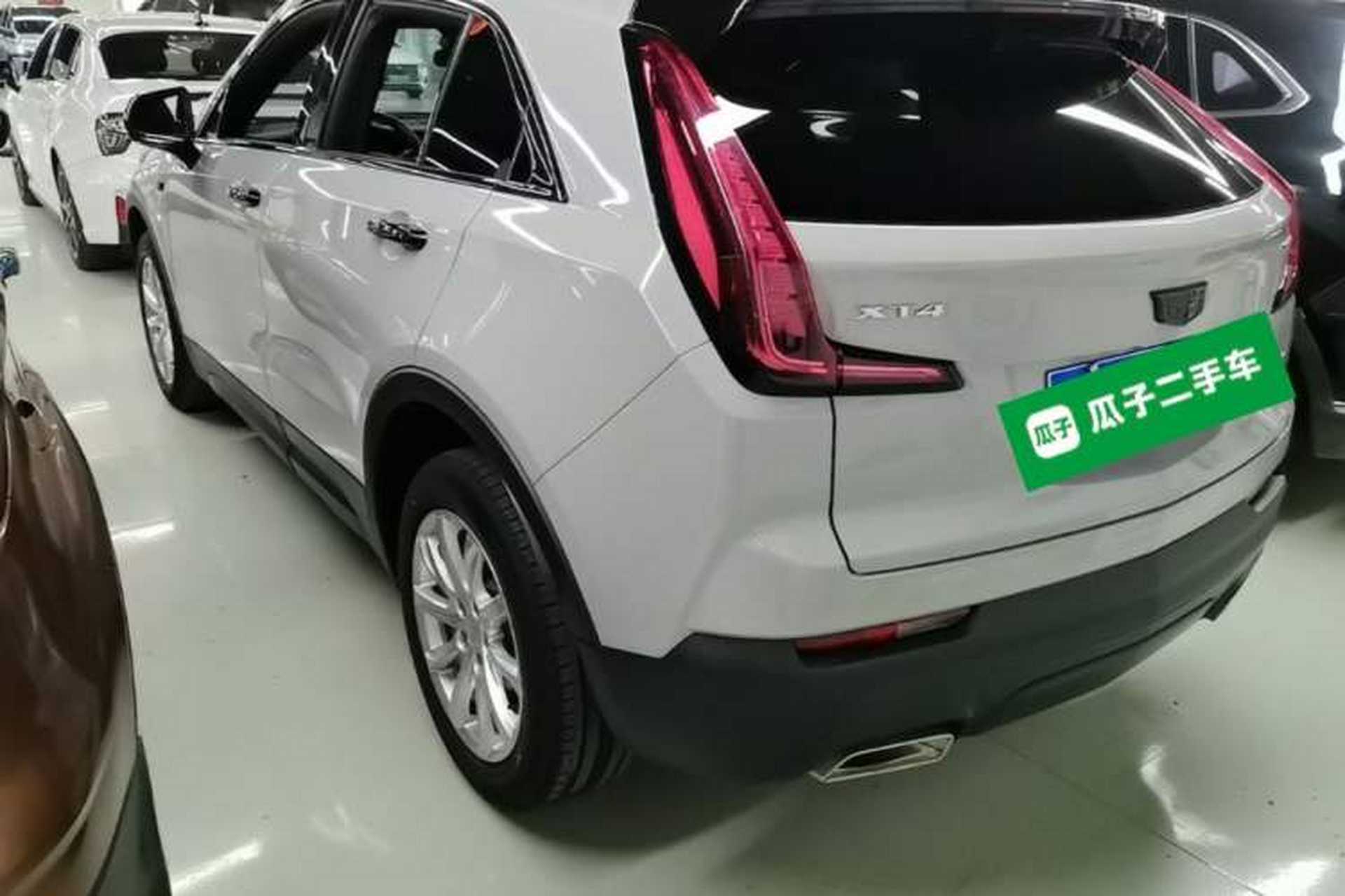 Used Cadillac XT4 2022 28T Two-Wheel Drive Fashion Edition Rear Left 45 Deg