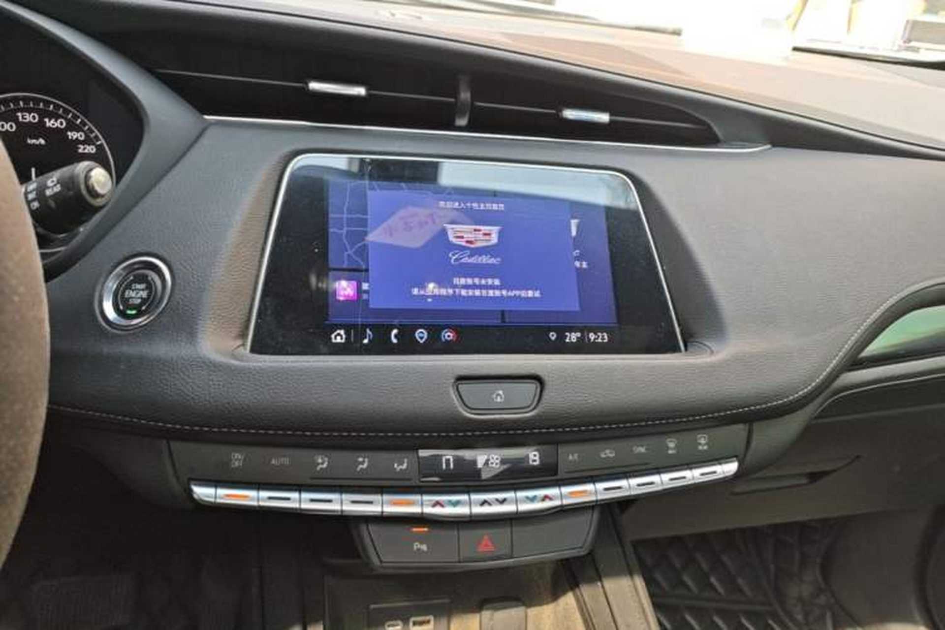 Used Cadillac XT4 2022 28T Two-Wheel-Drive Luxury Version Audio And AC Panel
