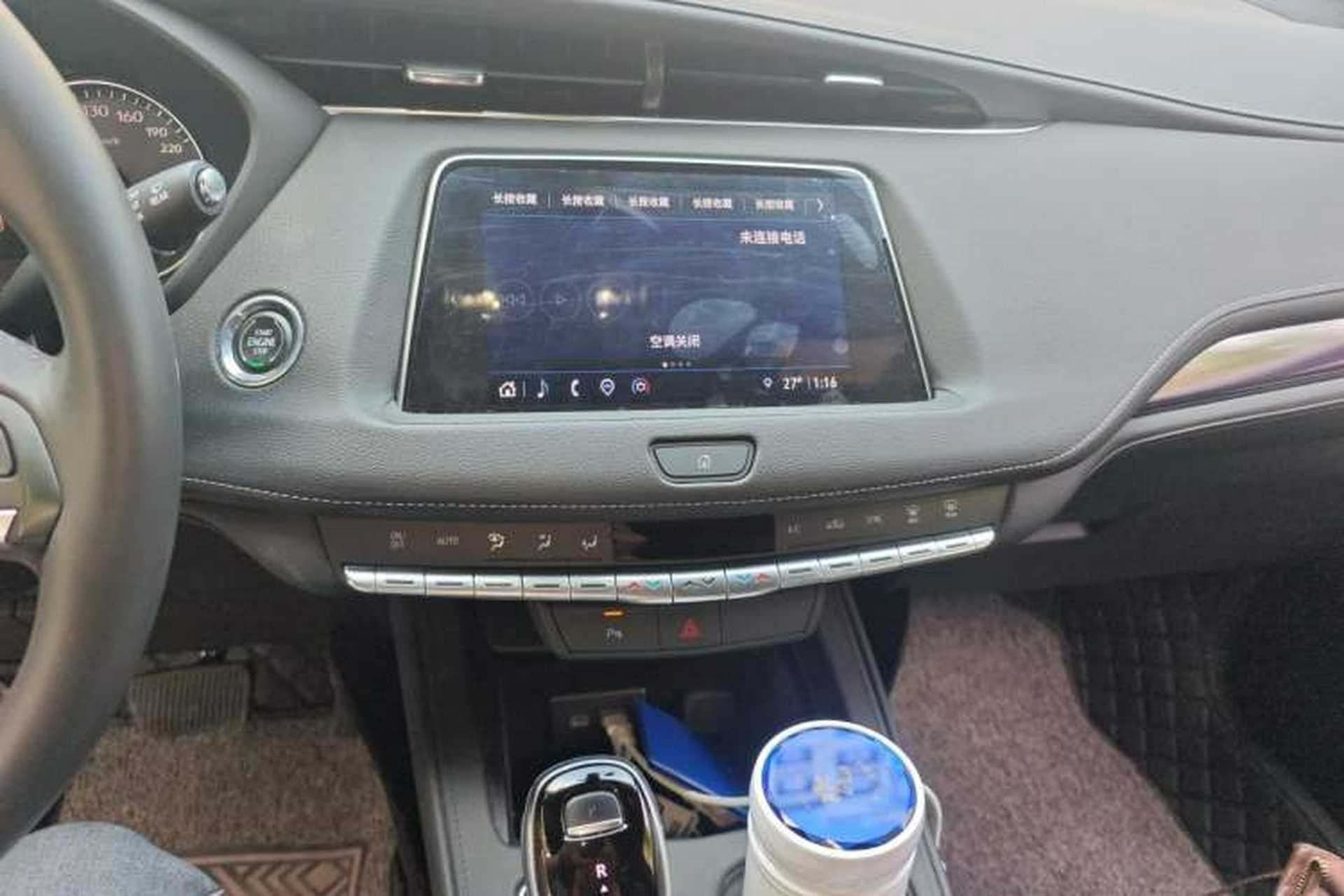 Used Cadillac XT4 2022 28T Two-Wheel Drive Fashion Edition Audio And AC Panel