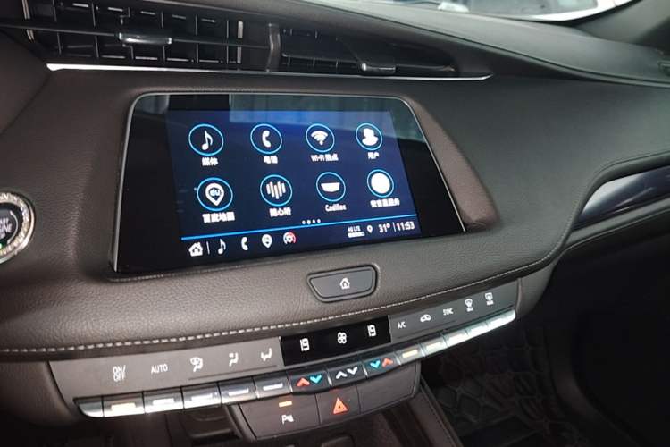 Used Cadillac XT4 2022 28T Two-Wheel Drive Fashion Edition Audio And AC Panel