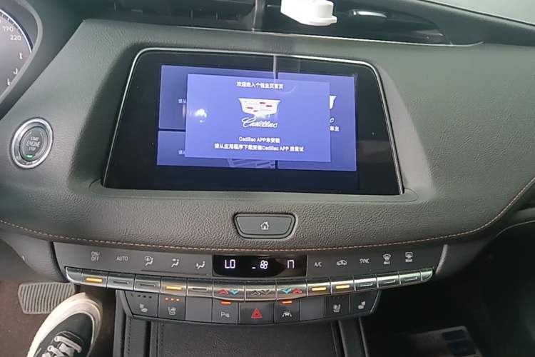 Used Cadillac XT4 2022 28T Two-Wheel Drive Prestige Version Audio And AC Panel