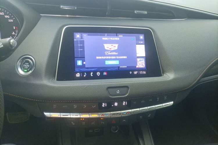 Used Cadillac XT4 2022 28T Four-Wheel Drive Platinum Edition Audio And AC Panel