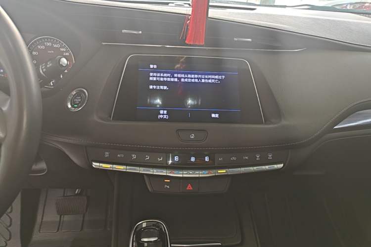Used Cadillac XT4 2022 28T Two-Wheel Drive Fashion Edition Audio And AC Panel