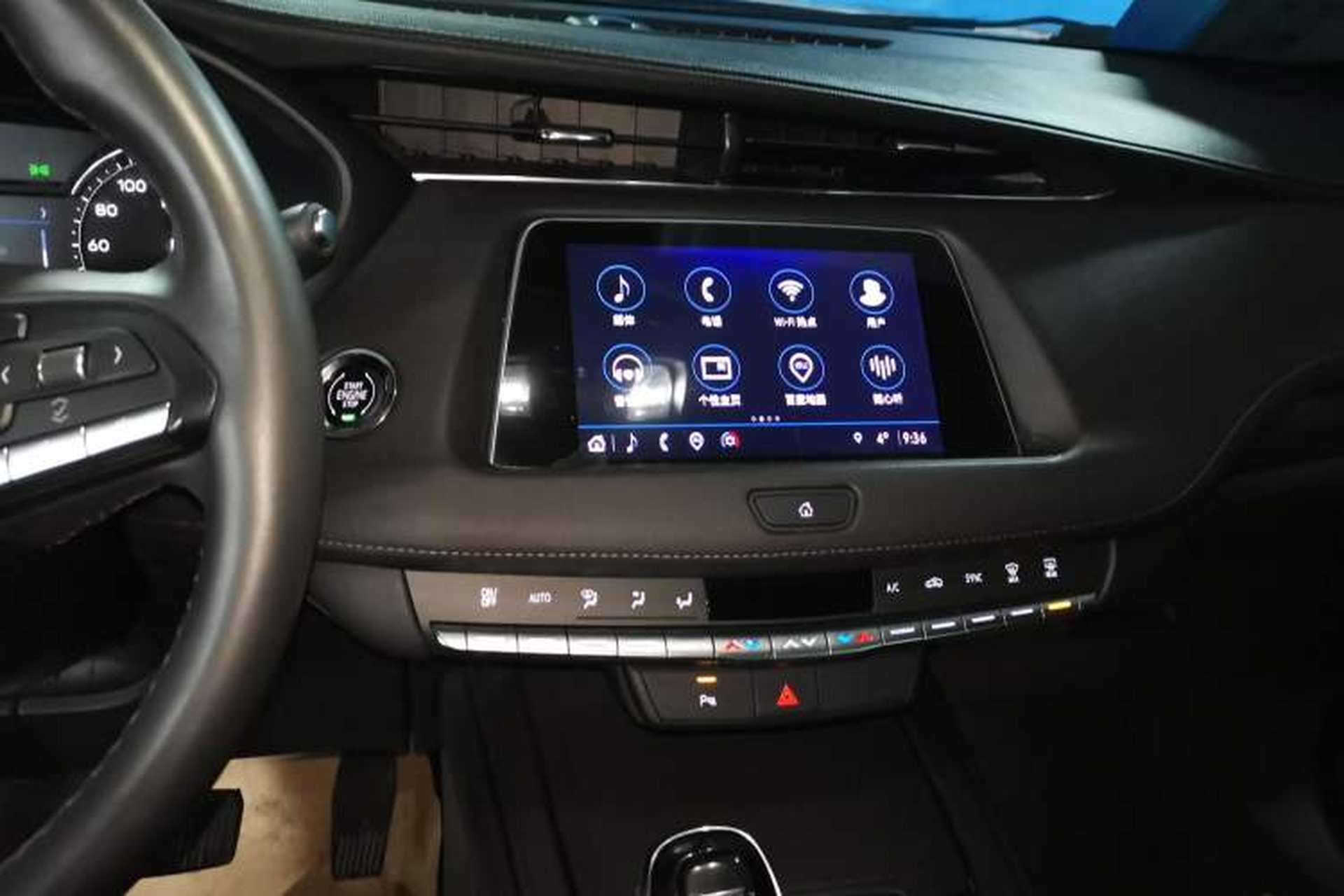 Used Cadillac XT4 2022 28T Two-Wheel Drive Fashion Edition Audio And AC Panel