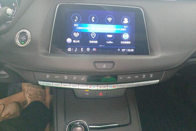 Used Cadillac XT4 2022 28T Two-Wheel Drive Fashion Edition Audio And AC Panel