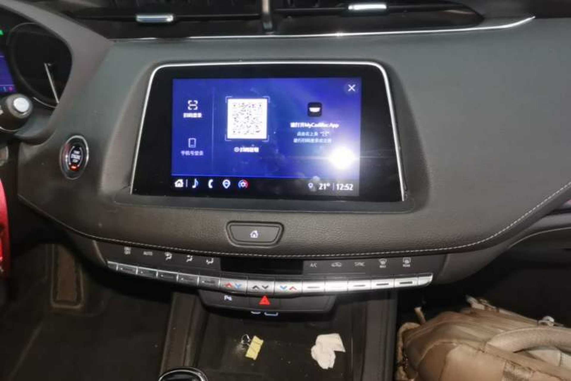 Used Cadillac XT4 2022 28T Two-Wheel Drive Fashion Edition Audio And AC Panel