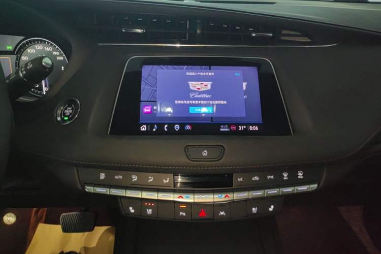 Used Cadillac XT4 2022 28T Four-Wheel Drive Prestige Version Audio And AC Panel