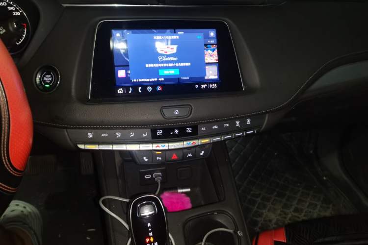 Used Cadillac XT4 2022 28T Two-Wheel-Drive Luxury Version Audio And AC Panel