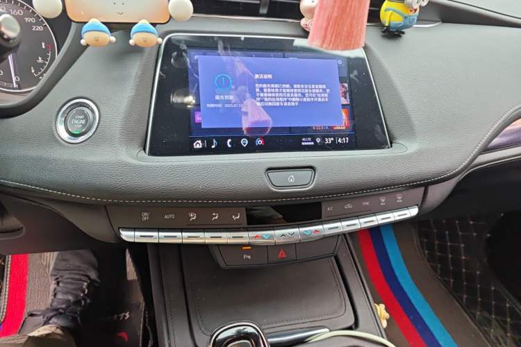 Used Cadillac XT4 2022 28T Two-Wheel Drive Fashion Edition Audio And AC Panel