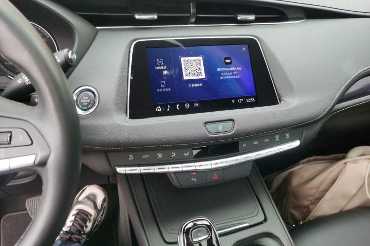 Used Cadillac XT4 2022 28T Two-Wheel Drive Fashion Edition Audio And AC Panel