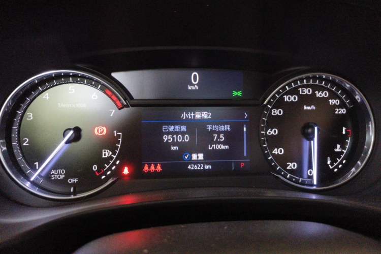 Used Cadillac XT4 2022 28T Two-Wheel Drive Prestige Version Instrument Cluster