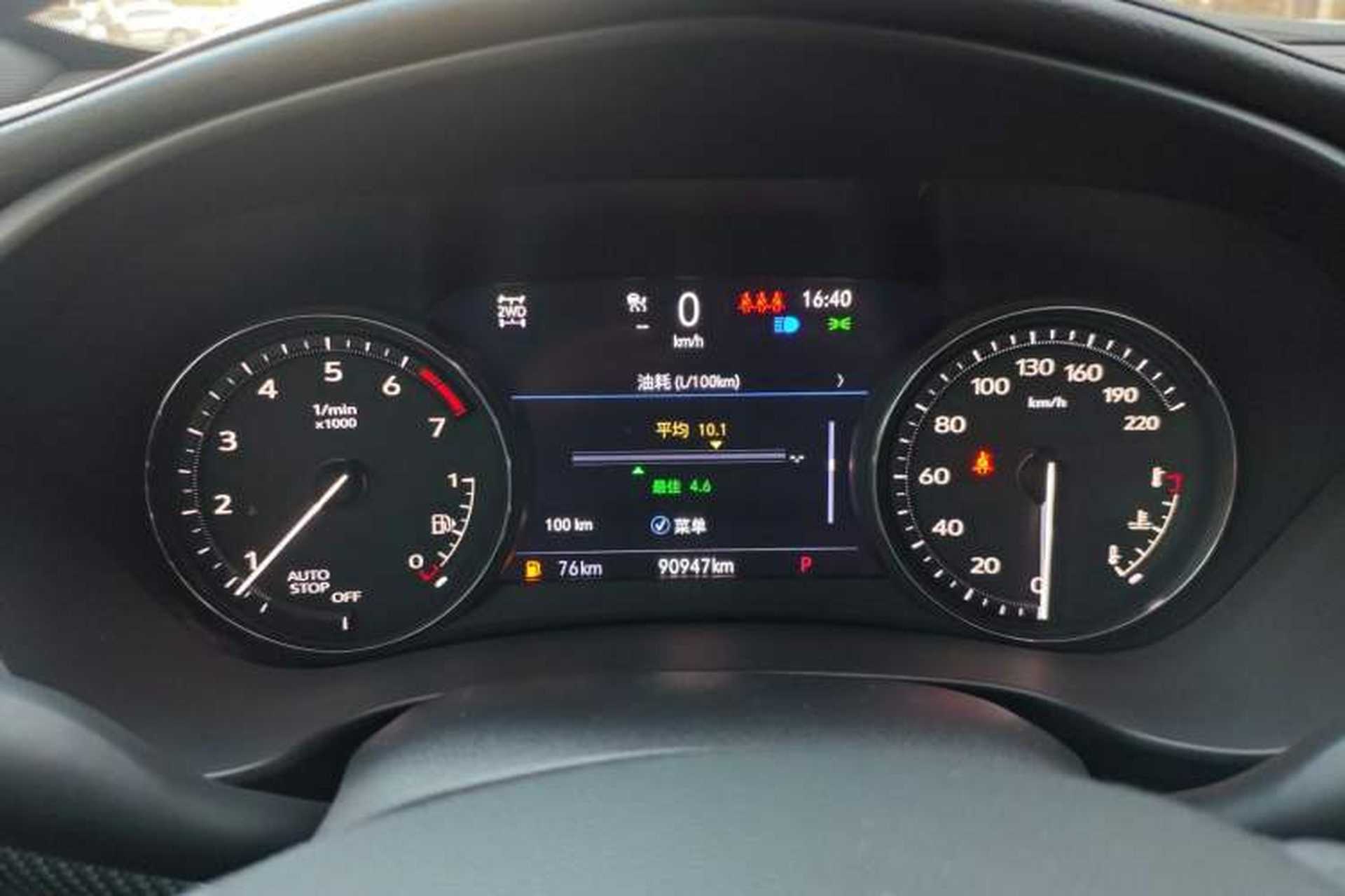 Used Cadillac XT4 2022 28T Four-Wheel Drive Platinum Edition Instrument Cluster