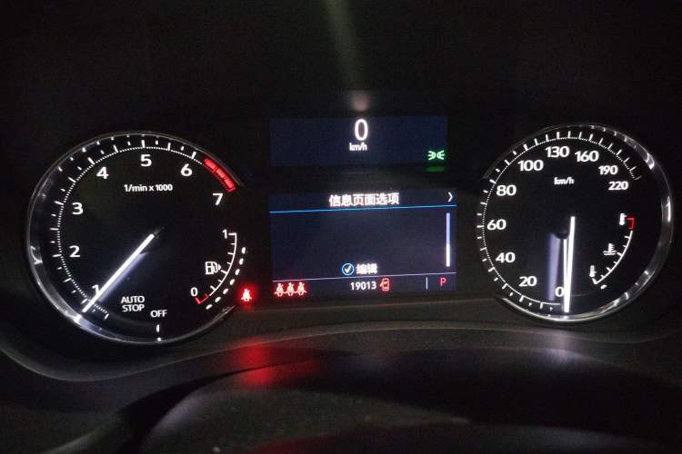 Used Cadillac XT4 2022 28T Two-Wheel Drive Fashion Edition Instrument Cluster