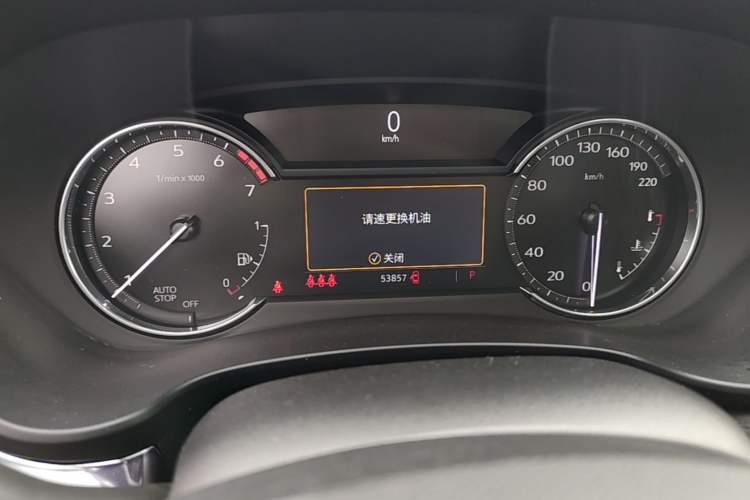 Used Cadillac XT4 2022 28T Two-Wheel Drive Fashion Edition Instrument Cluster