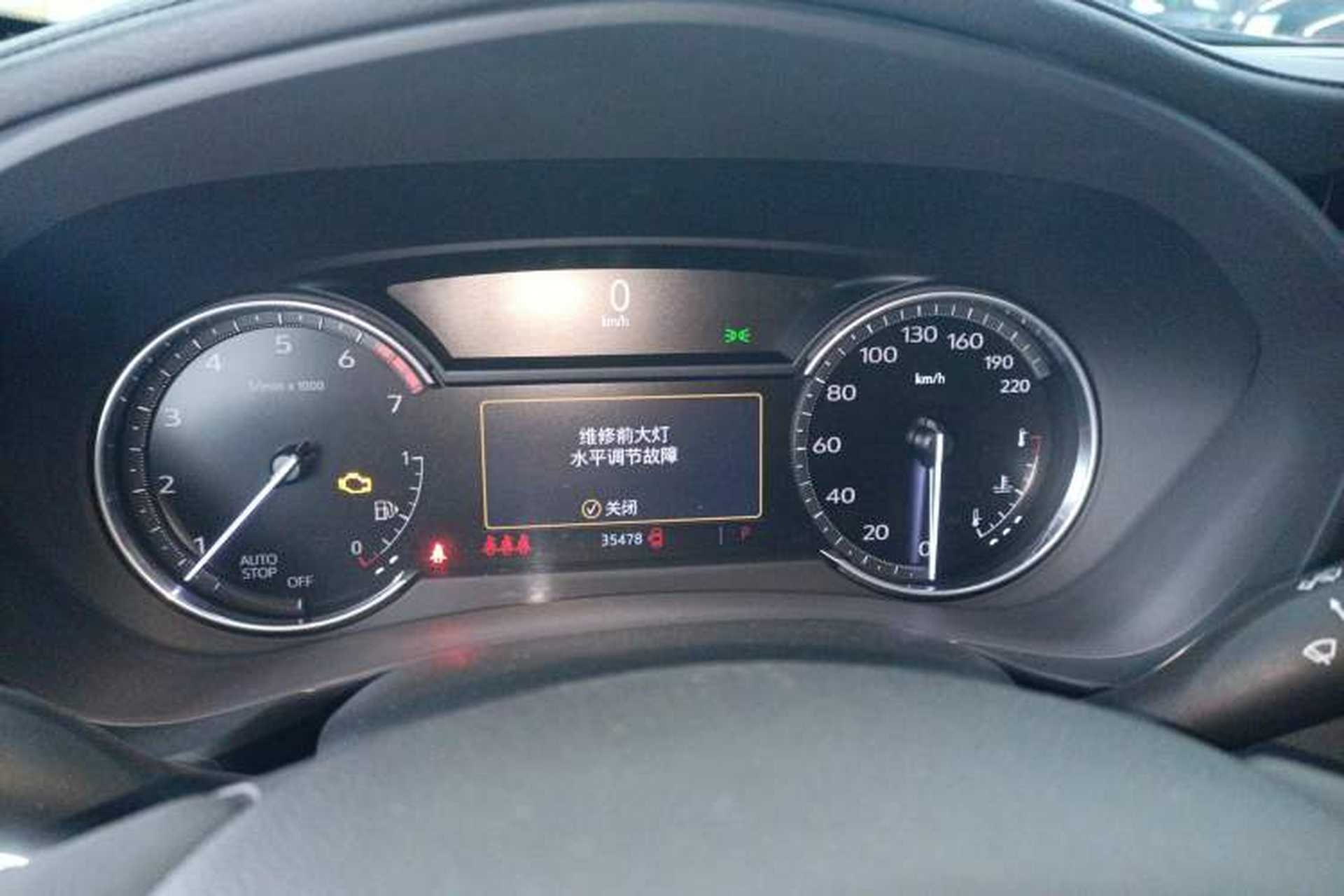 Used Cadillac XT4 2022 28T Two-Wheel Drive Fashion Edition Instrument Cluster