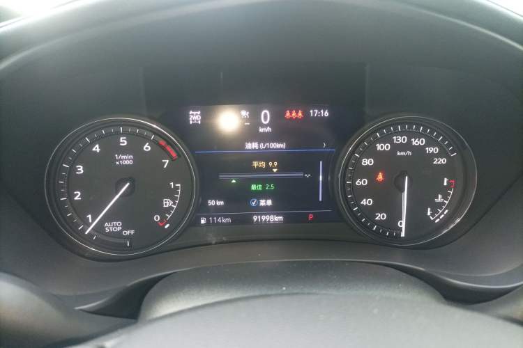 Used Cadillac XT4 2022 28T Four-Wheel Drive Platinum Edition Instrument Cluster