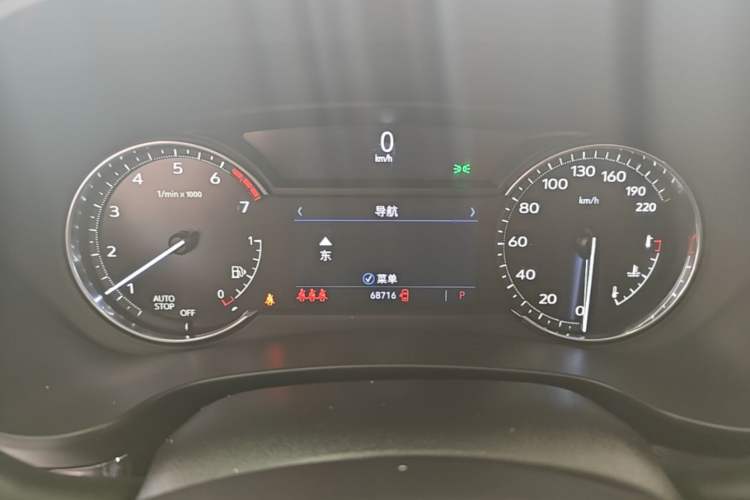 Used Cadillac XT4 2022 28T Two-Wheel Drive Fashion Edition Instrument Cluster
